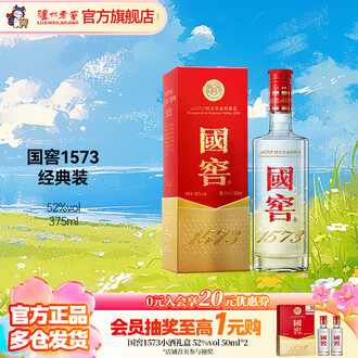 375ml国窖排行榜- 京东