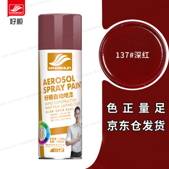 自喷漆红色品牌排行榜- 十大品牌- 京东