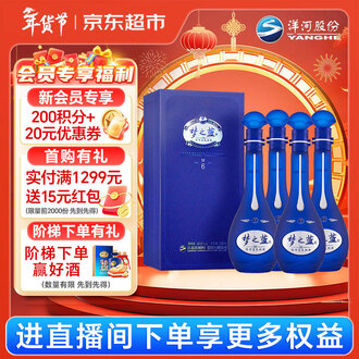 梦之蓝m6排行榜- 京东