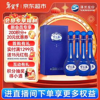 梦之蓝m6排行榜- 京东