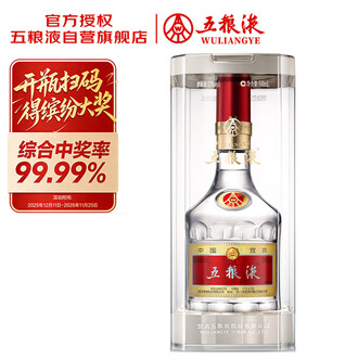 五粮液酒500ml排行榜- 京东
