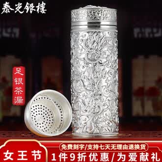 純銀 銀杯 約400g 純銀 銀杯 純銀杯 贈答品⁄木箱付 約 地