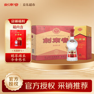 6浓香型白酒品牌排行榜- 十大品牌- 京东