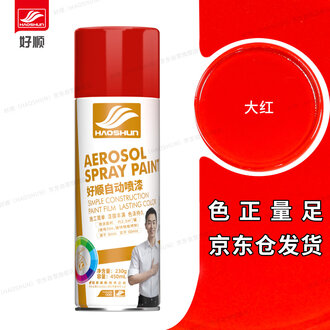 自喷漆红色品牌排行榜- 十大品牌- 京东