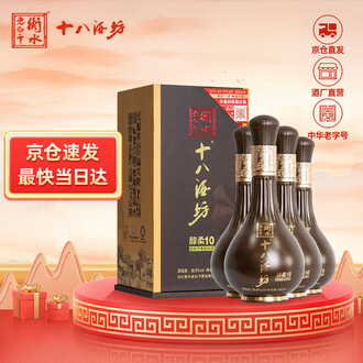 38度白酒品牌排行榜- 十大品牌- 京东