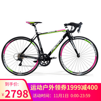 U8国际- U8国际官方网站- U8国际APP下载商贸零售行业跟踪周报：大行科工港股上市关注“骑行热”新消费趋势