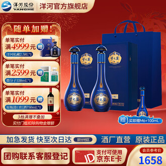 梦之蓝m6排行榜- 京东