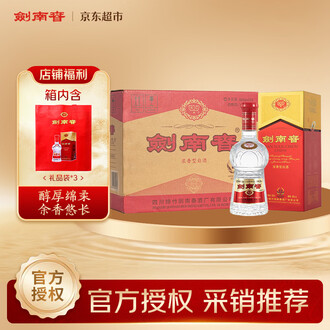 6瓶白酒品牌排行榜- 十大品牌- 京东