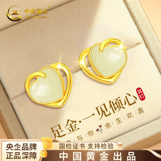 和田玉耳环品牌排行榜- 十大品牌- 京东