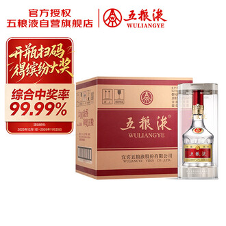 金門特級高粱酒 民国63年(西暦1974年) 白酒 中国酒 貴州茅台酒 五粮液 国窖酒1973排行榜- 京东