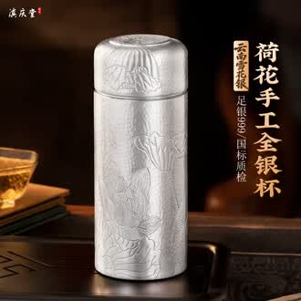 水杯纯银品牌排行榜- 十大品牌- 京东
