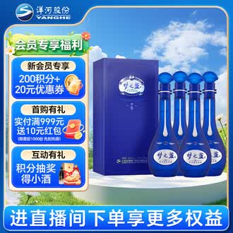 梦之蓝m6排行榜- 京东