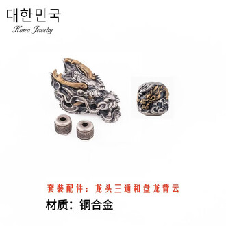 文玩配饰三通品牌排行榜- 十大品牌- 京东