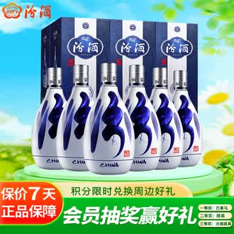 42度青花20汾酒排行榜- 京东