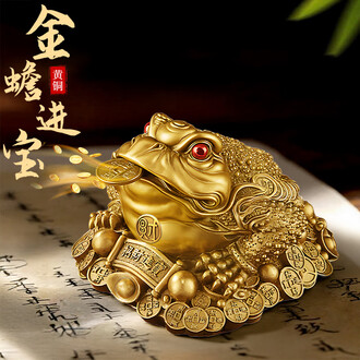 三足金蟾排行榜- 京东
