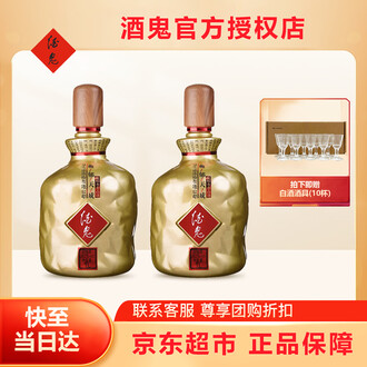 1000ml白酒品牌排行榜- 十大品牌- 京东