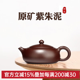 紫砂壶名家壶品牌排行榜- 十大品牌- 京东