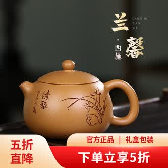 紫砂壶黄段泥排行榜- 京东
