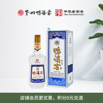 42度粮酒白酒品牌排行榜- 十大品牌- 京东