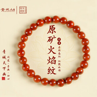 天然玛瑙南红品牌排行榜- 十大品牌- 京东