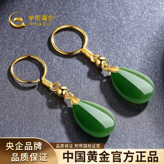 砡 5 點 和田玉 清時代耳環 中國古美術 小物アクセサリー 和田玉耳环品牌排行榜- 十大品牌- 京东