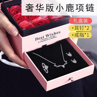 伟德bv1946官网-囤结婚黄金连续多年购入进5斤金条和黄金首饰如今收益超200万元