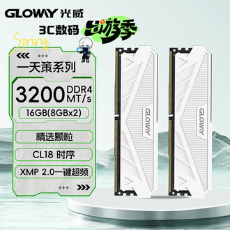 1000元左右内存品牌排行榜- 十大品牌- 京东