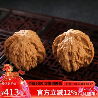 ❤️新入荷❤️No.701❤️文玩くるみ（文玩核桃） 原装球形精配磨盘 文玩核桃狮子磨盘品牌排行榜- 十大品牌- 京东