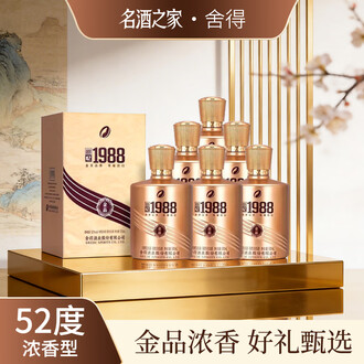 舍得酒52排行榜- 京东
