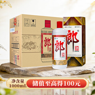 1000ml白酒品牌排行榜- 十大品牌- 京东