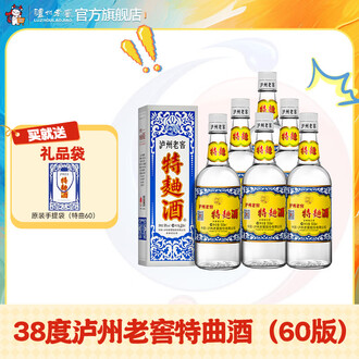 泸州老窖整箱38排行榜- 京东