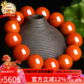玛瑙手串18mm品牌排行榜- 十大品牌- 京东