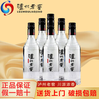泸州老窖光瓶白酒排行榜- 京东