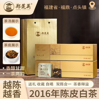 郑莲英（ZHENGLIANYING）排行榜- 京东