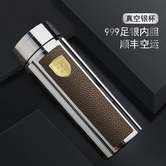 纯银银水杯品牌排行榜- 十大品牌- 京东