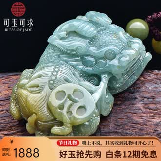 翡翠貔貅品牌排行榜- 十大品牌- 京东