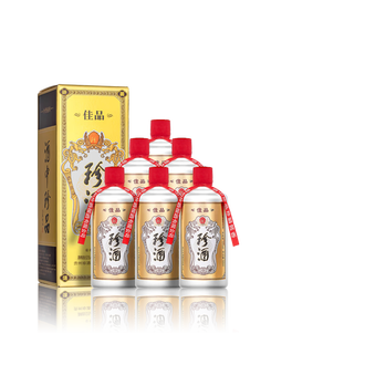 53度白酒品牌排行榜- 十大品牌- 京东