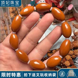 橄榄核雕刻手串品牌排行榜- 十大品牌- 京东