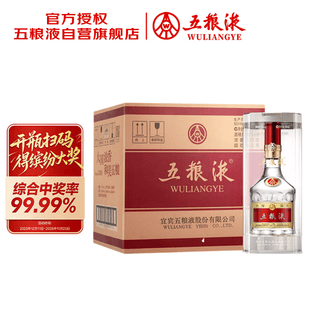 五粮液酒五粮液酒排行榜- 京东