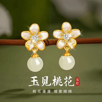和田玉耳环品牌排行榜- 十大品牌- 京东