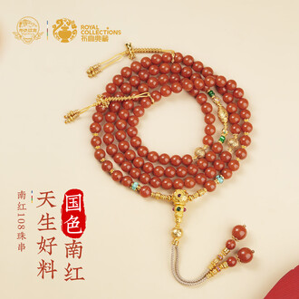珠南红玛瑙品牌排行榜- 十大品牌- 京东