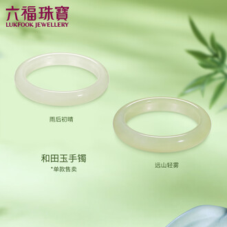 六福珠宝玉石手镯排行榜- 京东