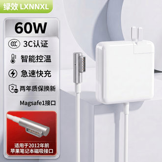 macbook air充电器品牌排行榜- 十大品牌- 京东