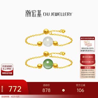 戒指和田玉品牌排行榜- 十大品牌- 京东