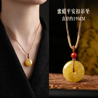 蜜蜜蜡吊坠品牌排行榜- 十大品牌- 京东