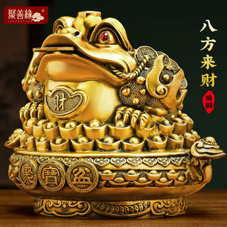 三足金蟾排行榜- 京东