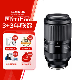 希格玛微单镜头品牌排行榜- 十大品牌- 京东