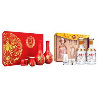 两瓶郎酒排行榜- 京东