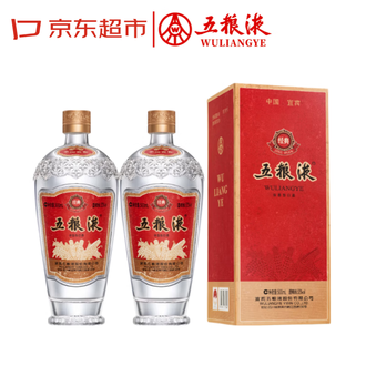 五粮液经典酒排行榜- 京东