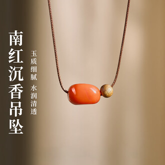 南红玛瑙坠品牌排行榜- 十大品牌- 京东
